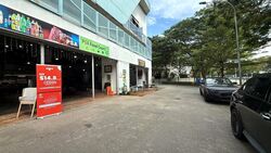 Shine@tuas South (D22), Factory #502733511